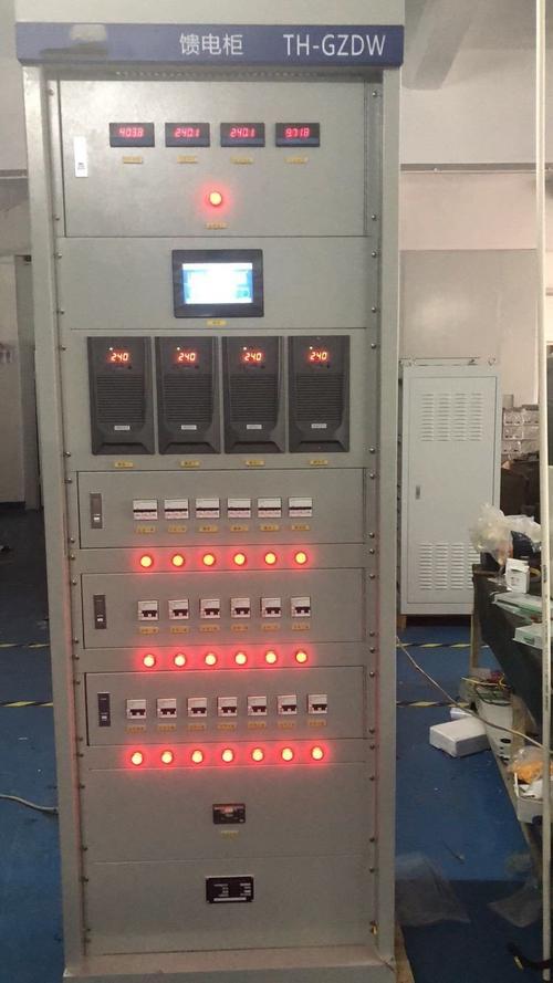 深圳分布式電源 直流屏廠家eps ups廠家定制電源